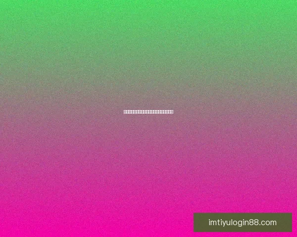 世界杯赛事全解析与精准竞猜预测攻略大公开