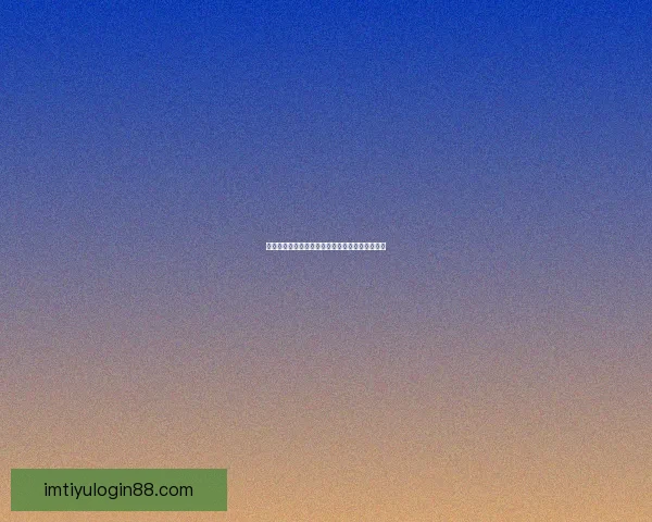 世界杯精彩对决竞猜投注攻略全解析让你赢在起点