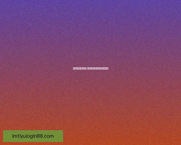 世界杯胜负预测指南 精准分析助您轻松竞猜赛事结果