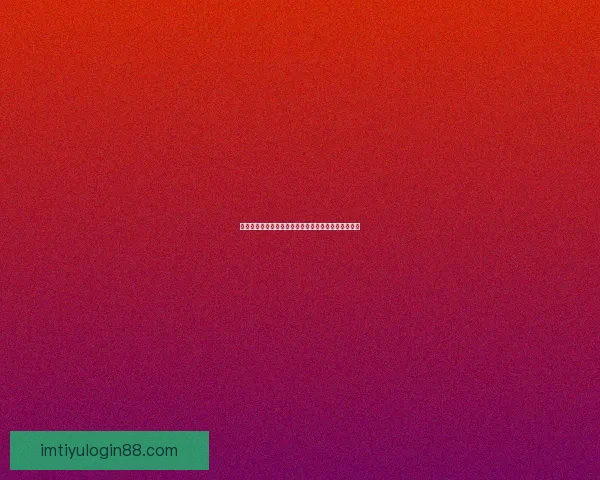 世界杯竞猜投注策略全解析助你精准预测比赛胜负走势