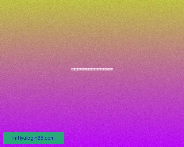 世界杯竞猜注册奖励全解析新手专属福利与高额彩金领取攻略