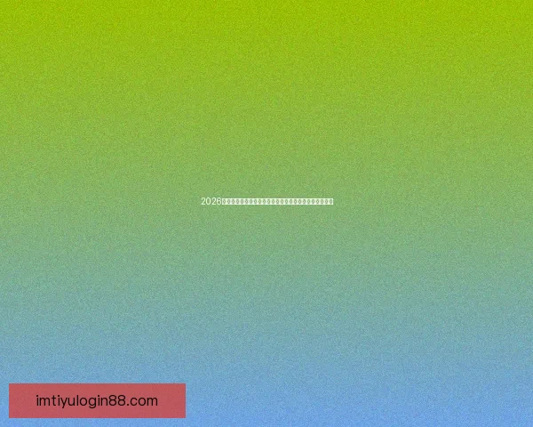 2026世界杯金靴奖预测与热门候选人分析：谁将成为最佳射手