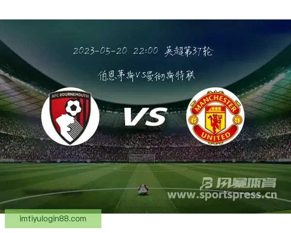 IM体育手机版全新体验指南助你轻松掌握赛事资讯与互动功能