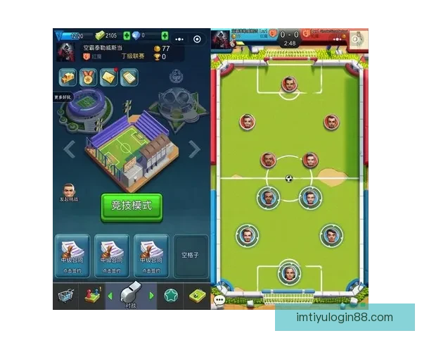 世界杯竞猜游戏推荐指南与投注技巧解析助你轻松参与足球盛宴乐趣 世界杯竞猜游戏推荐指南与投注技巧解析助你轻松参与足球盛宴乐趣