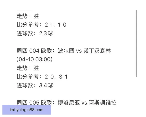 围绕体育竞猜入口打造全新互动娱乐体验与精准赛事分析平台 围绕体育竞猜入口打造全新互动娱乐体验与精准赛事分析平台