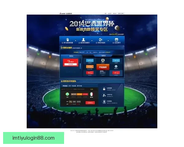 世界杯竞猜技巧全攻略详解助你轻松赢得胜利秘诀