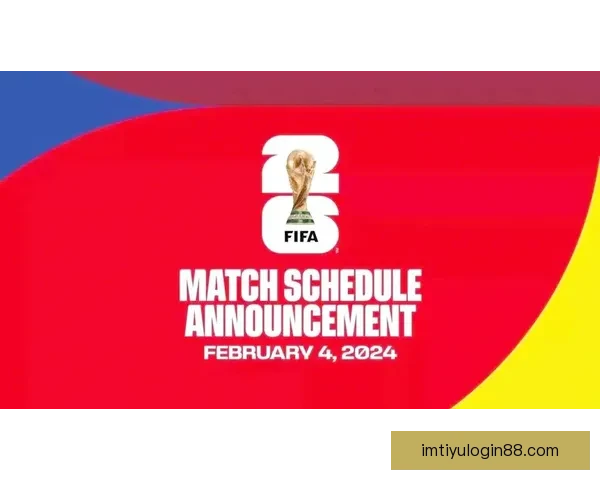 美加墨世界杯竞猜平台：打造全新互动体验与精彩赛事预测之旅