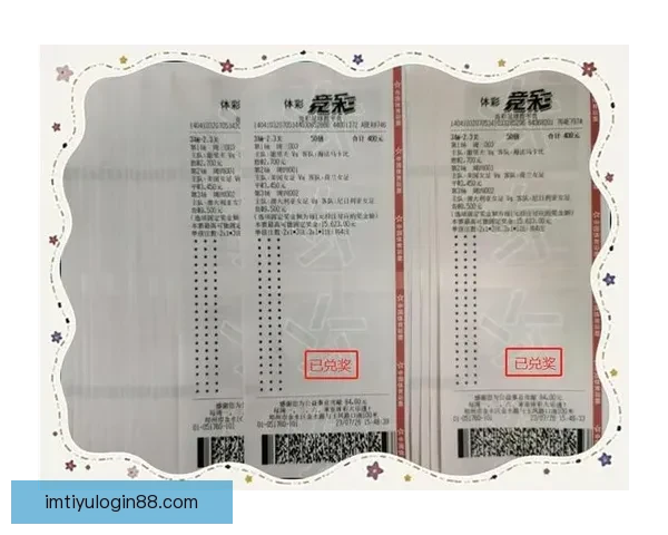 世界杯赛事在线竞猜全攻略详解技巧与胜率提升方案